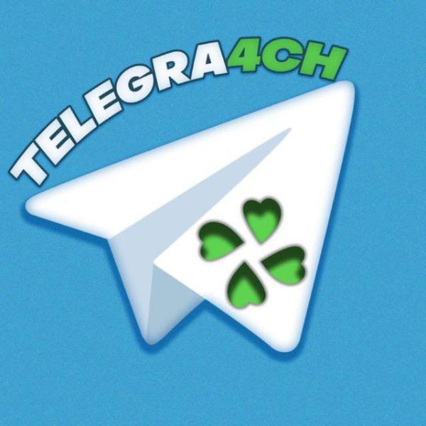 Telegram-канал TELEGRA4CH