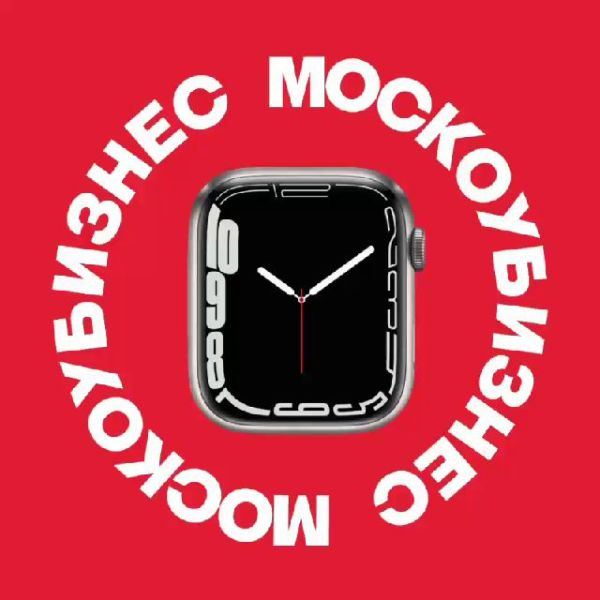 Telegram-канал Москоубизнес