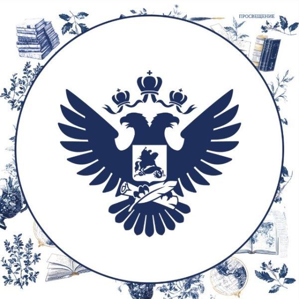 Telegram-канал Минпросвещения России